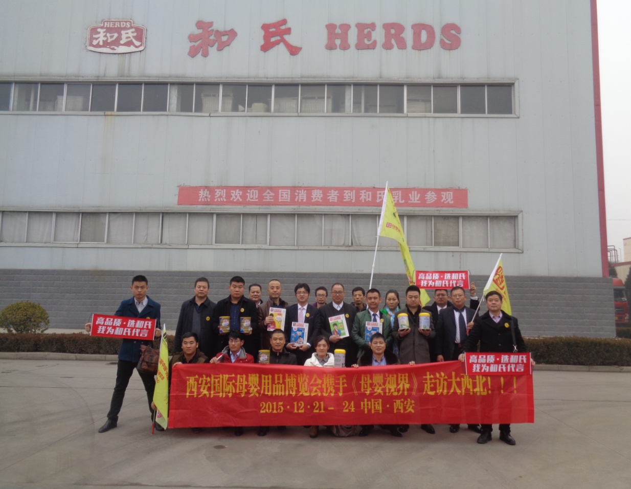 亿万先生mr·(中国区)官方网站