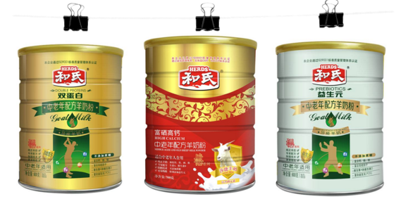 亿万先生mr·(中国区)官方网站