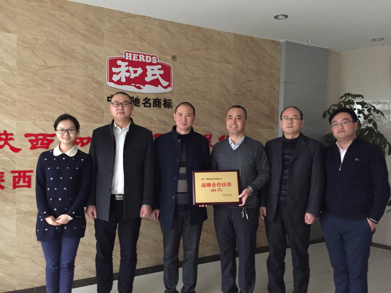 亿万先生mr·(中国区)官方网站