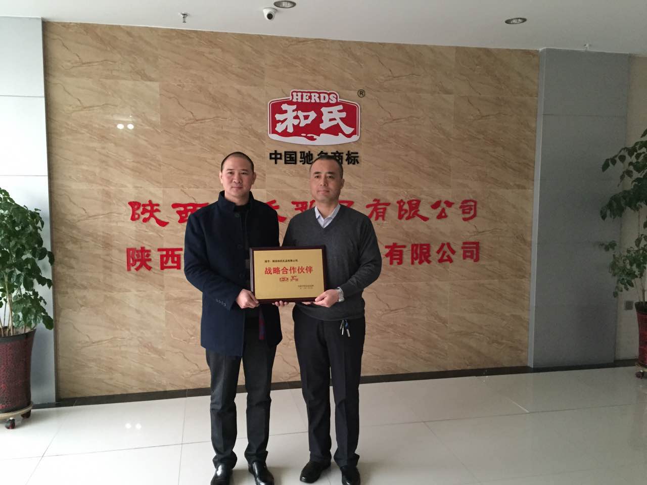 亿万先生mr·(中国区)官方网站