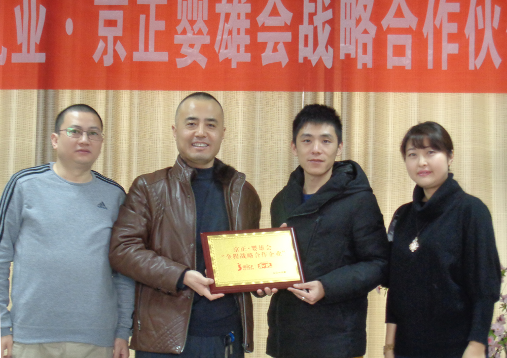 亿万先生mr·(中国区)官方网站