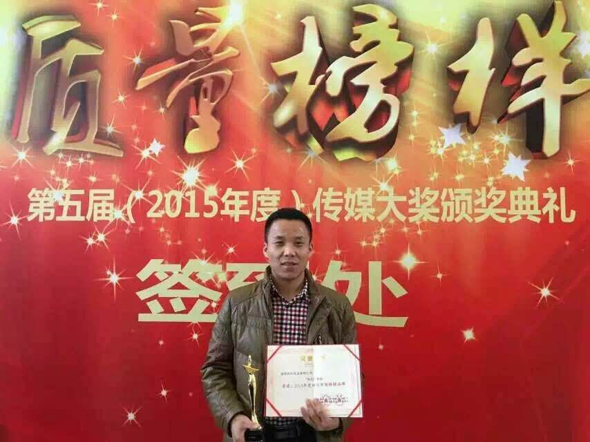 亿万先生mr·(中国区)官方网站