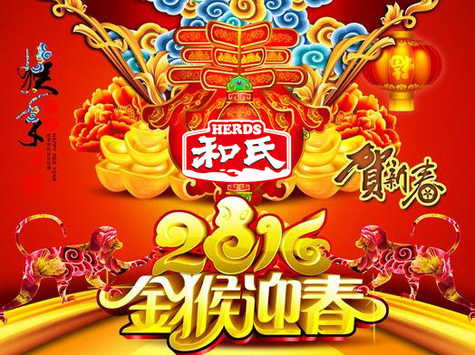 亿万先生mr·(中国区)官方网站