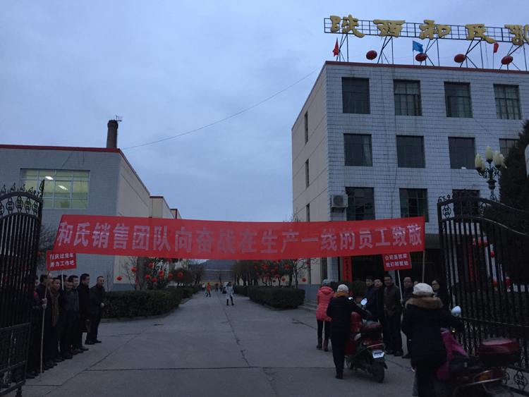 亿万先生mr·(中国区)官方网站