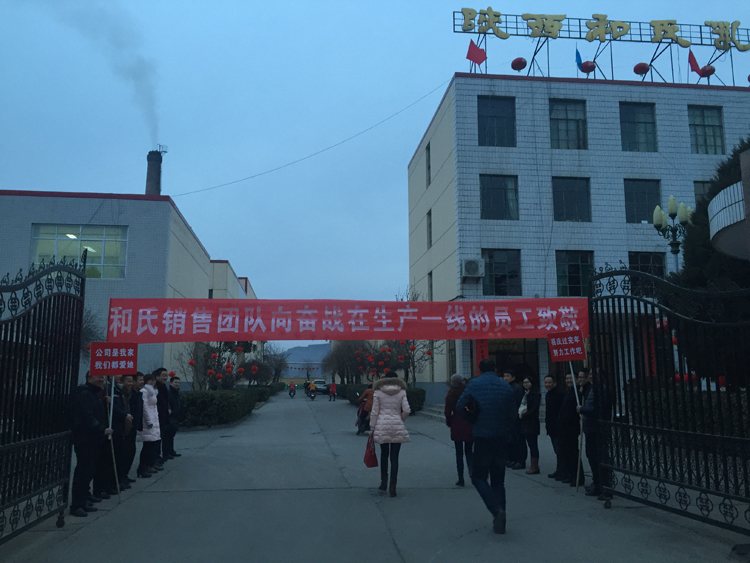 亿万先生mr·(中国区)官方网站