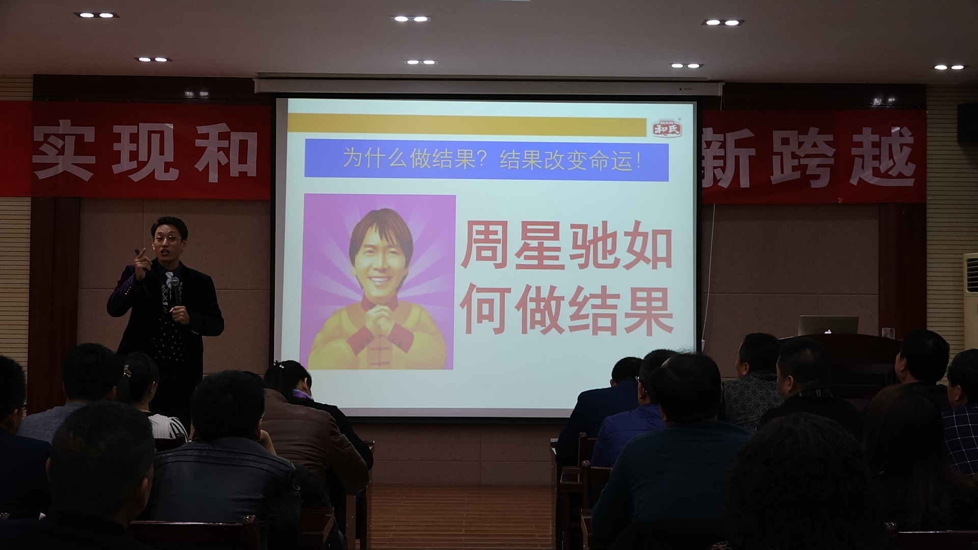 亿万先生mr·(中国区)官方网站