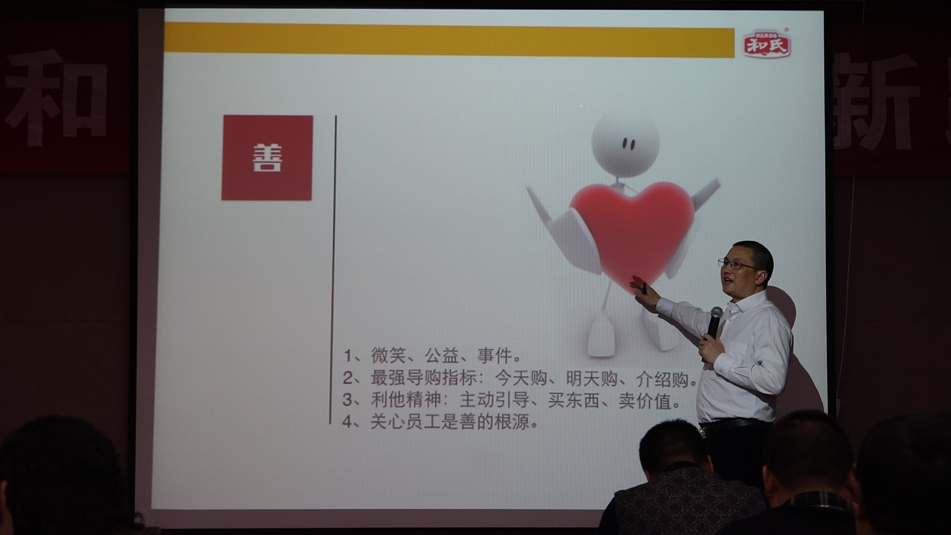 亿万先生mr·(中国区)官方网站