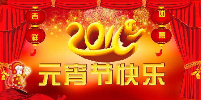 亿万先生mr·(中国区)官方网站