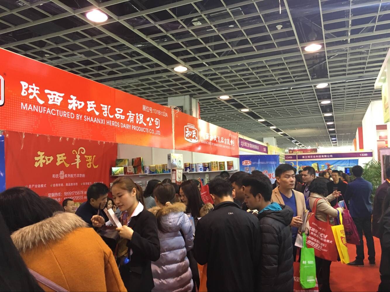 亿万先生mr·(中国区)官方网站