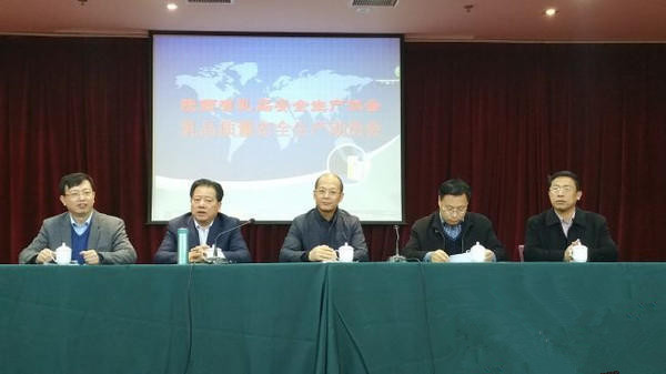 亿万先生mr·(中国区)官方网站