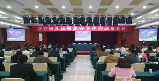 亿万先生mr·(中国区)官方网站