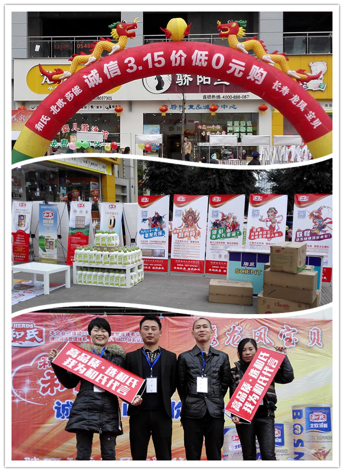 亿万先生mr·(中国区)官方网站