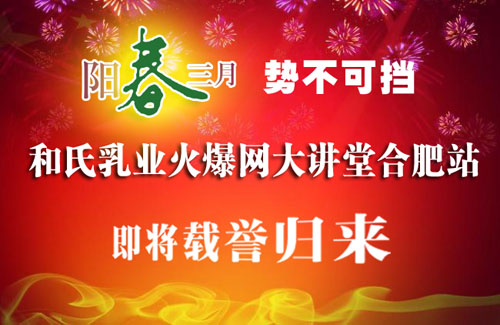 亿万先生mr·(中国区)官方网站