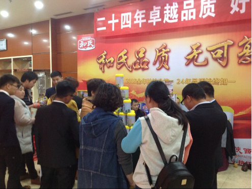 亿万先生mr·(中国区)官方网站