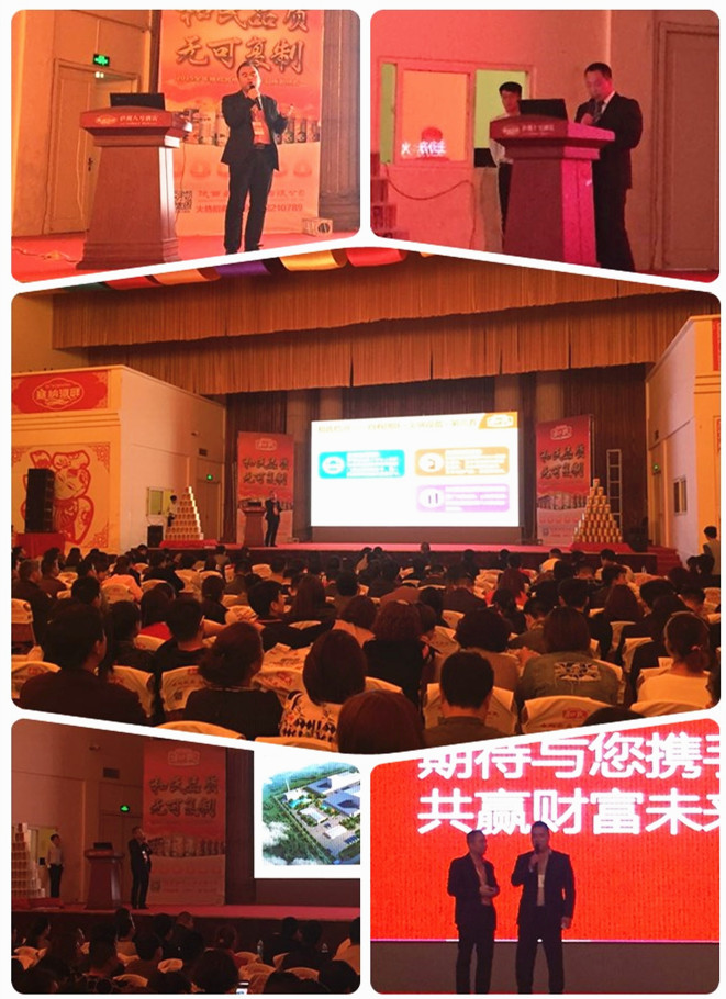 亿万先生mr·(中国区)官方网站