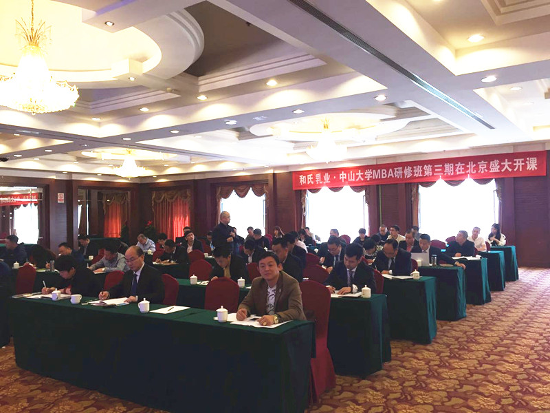 亿万先生mr·(中国区)官方网站