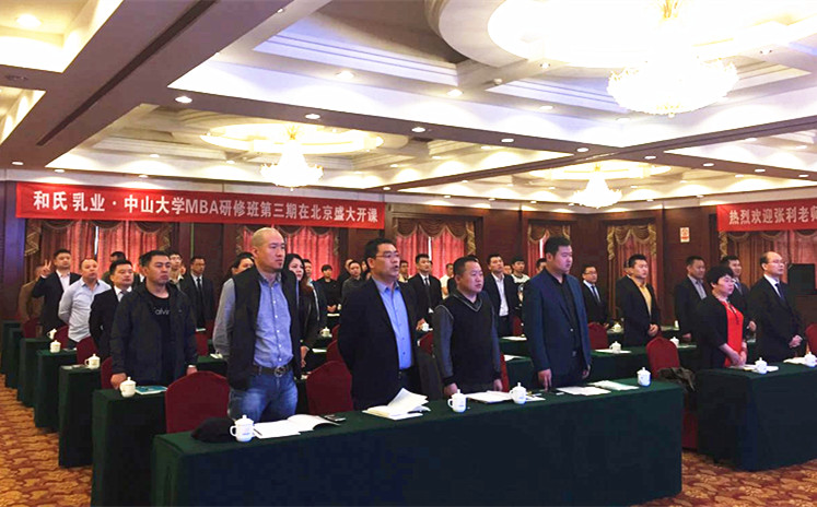 亿万先生mr·(中国区)官方网站