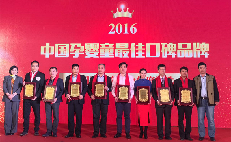 亿万先生mr·(中国区)官方网站