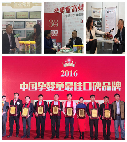 亿万先生mr·(中国区)官方网站