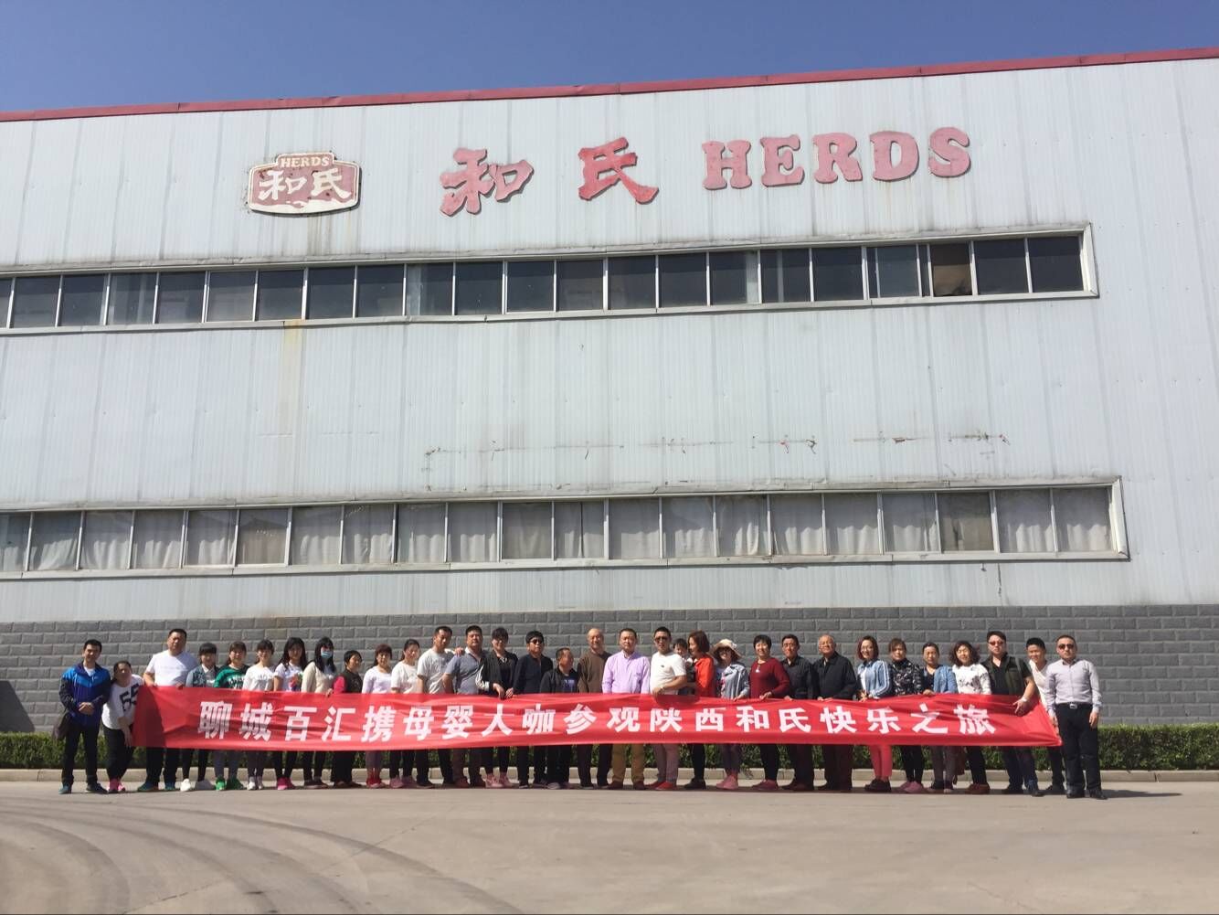 亿万先生mr·(中国区)官方网站