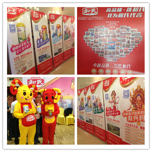 亿万先生mr·(中国区)官方网站