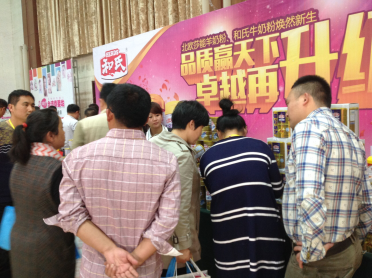 亿万先生mr·(中国区)官方网站