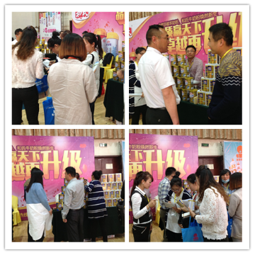 亿万先生mr·(中国区)官方网站