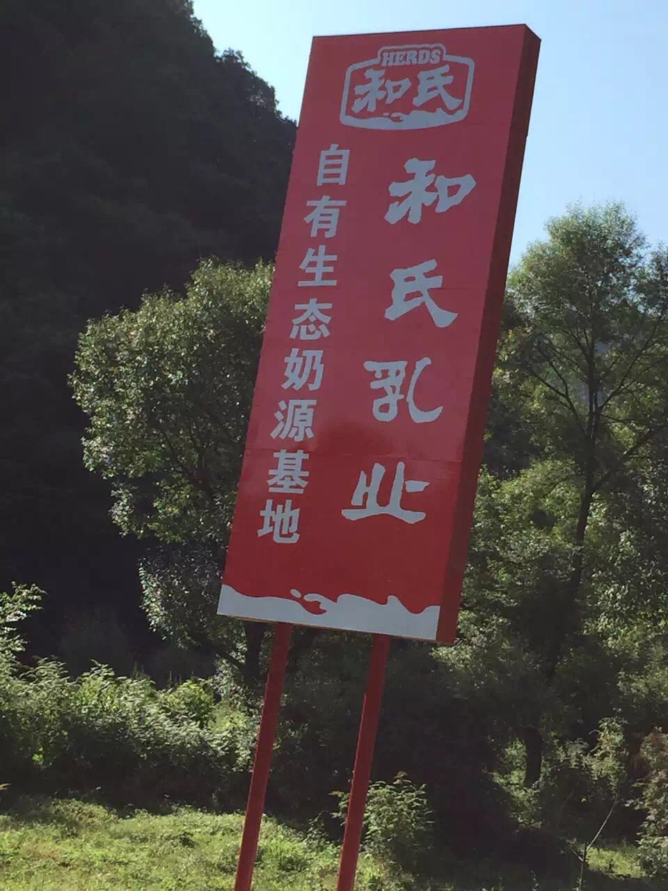 亿万先生mr·(中国区)官方网站