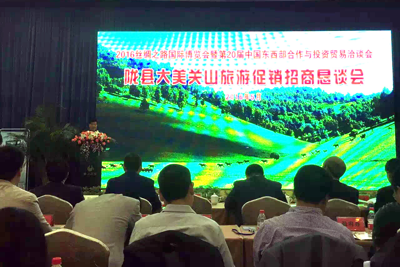 亿万先生mr·(中国区)官方网站