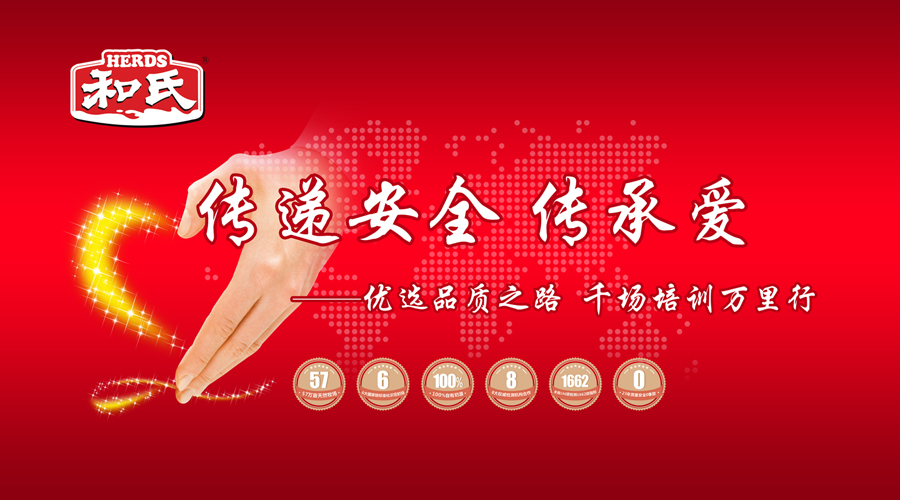 亿万先生mr·(中国区)官方网站