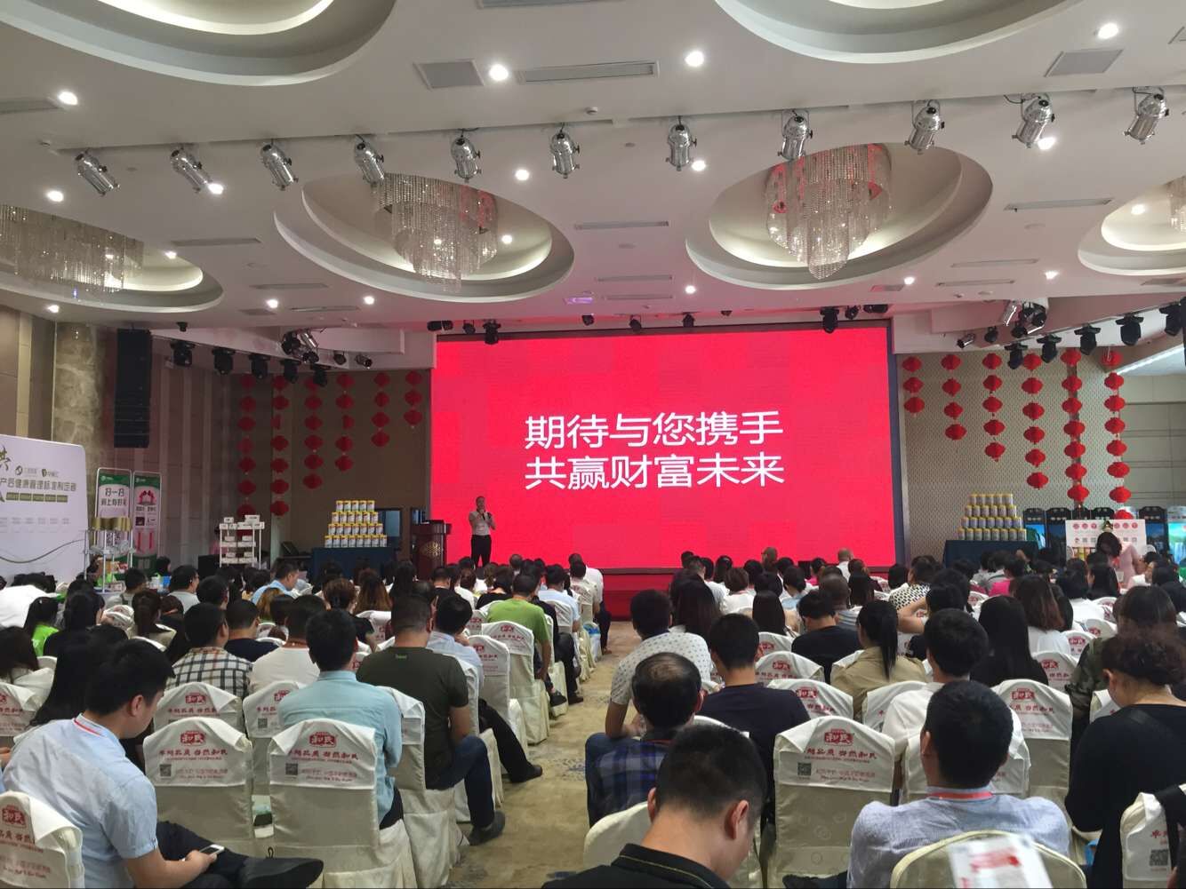 亿万先生mr·(中国区)官方网站