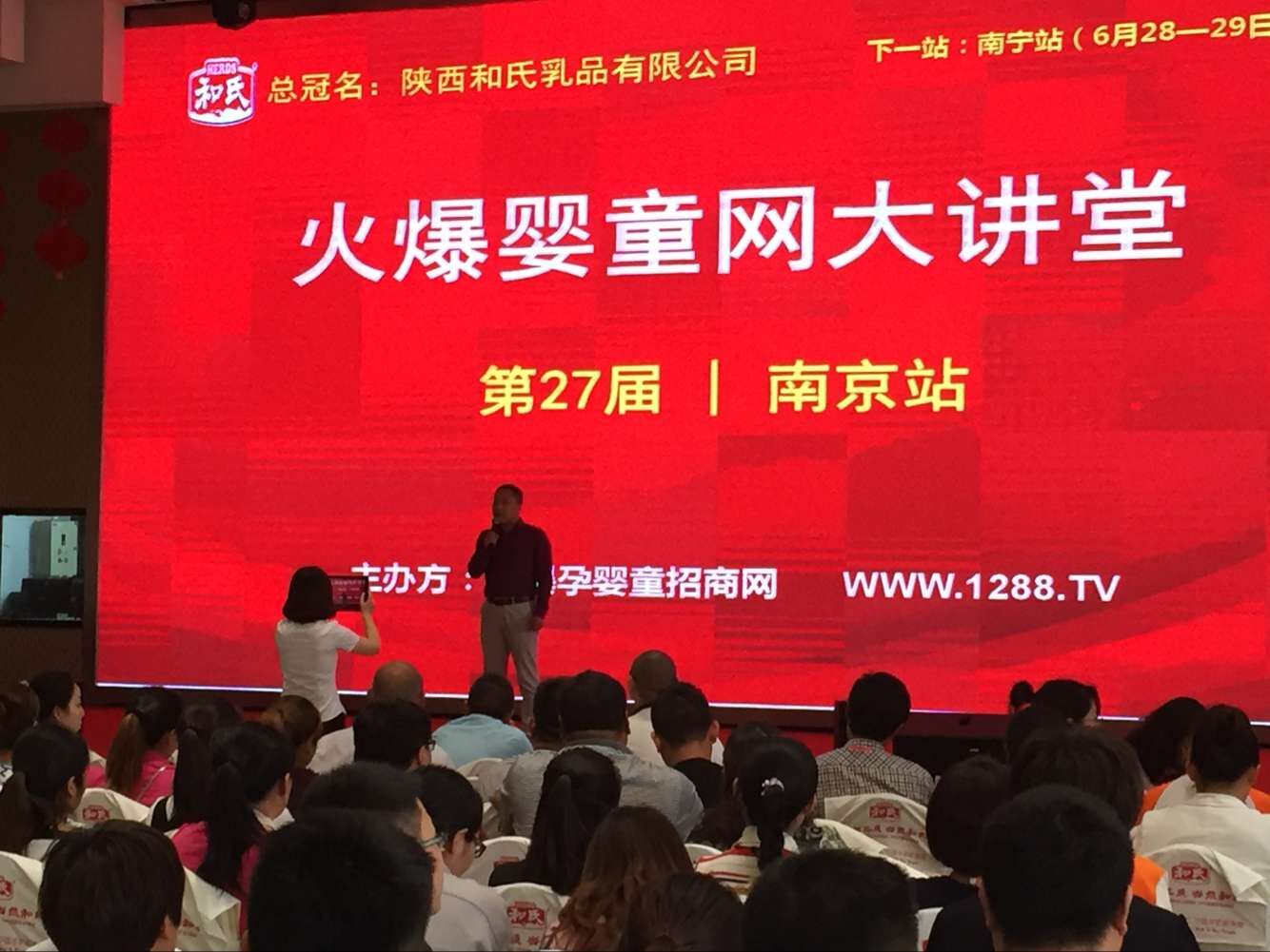 亿万先生mr·(中国区)官方网站