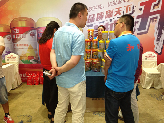 亿万先生mr·(中国区)官方网站