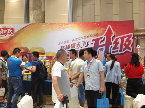 亿万先生mr·(中国区)官方网站