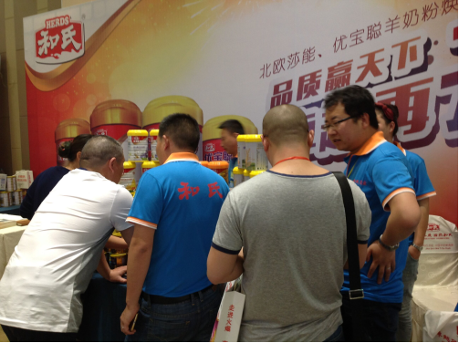 亿万先生mr·(中国区)官方网站