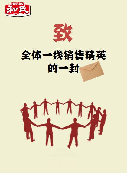 亿万先生mr·(中国区)官方网站