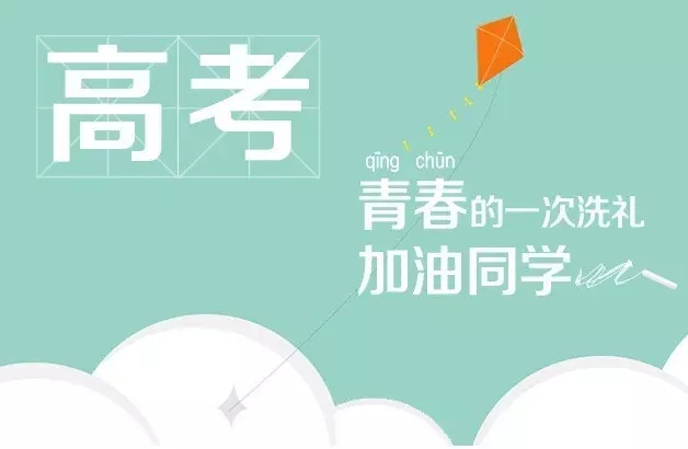 亿万先生mr·(中国区)官方网站