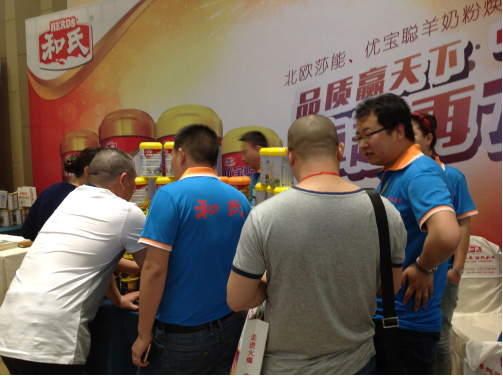 亿万先生mr·(中国区)官方网站