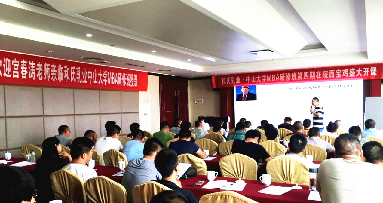 亿万先生mr·(中国区)官方网站