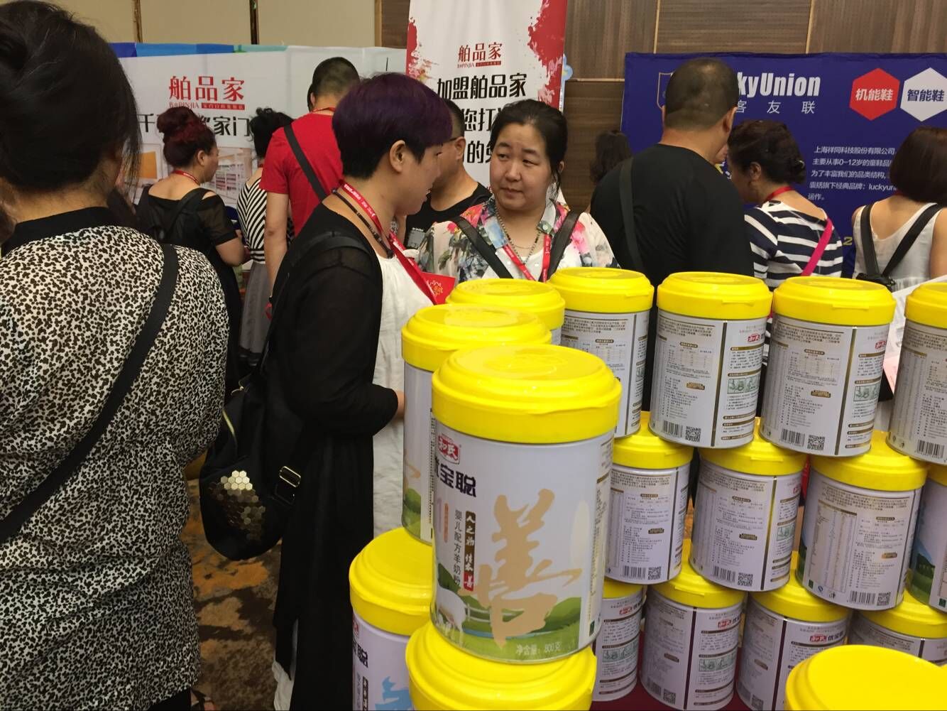 亿万先生mr·(中国区)官方网站