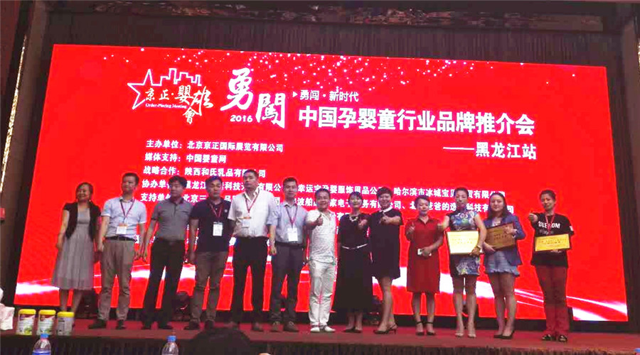 亿万先生mr·(中国区)官方网站