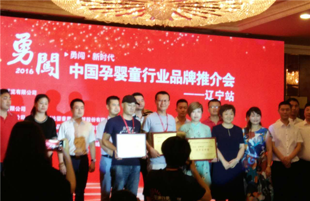 亿万先生mr·(中国区)官方网站