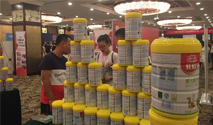 亿万先生mr·(中国区)官方网站