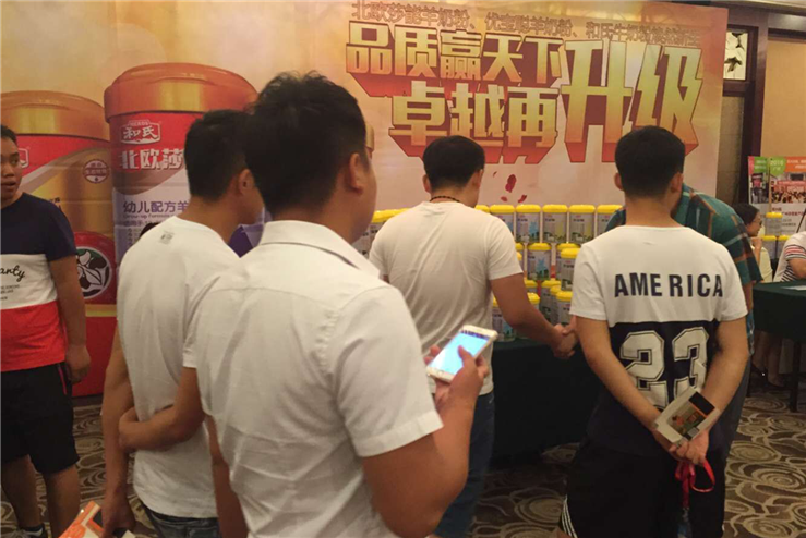 亿万先生mr·(中国区)官方网站