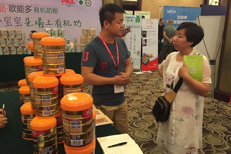 亿万先生mr·(中国区)官方网站