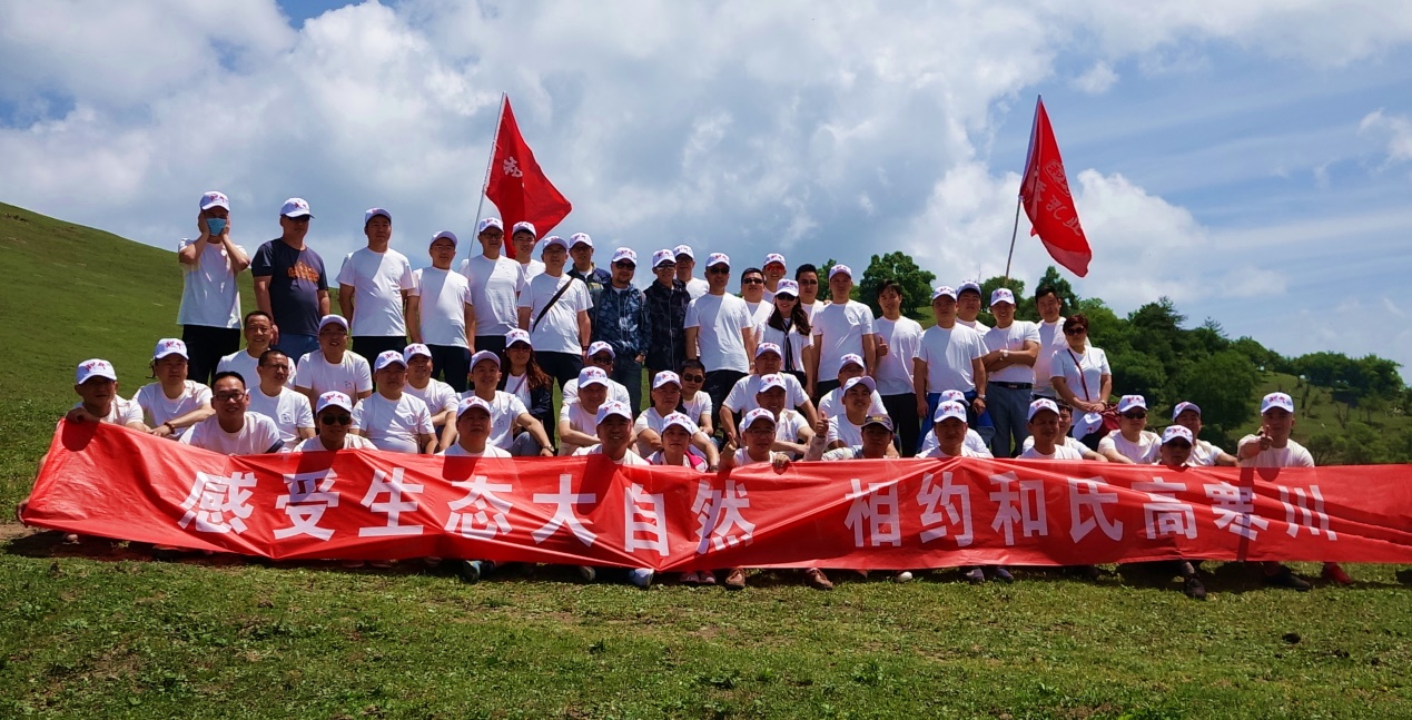 亿万先生mr·(中国区)官方网站