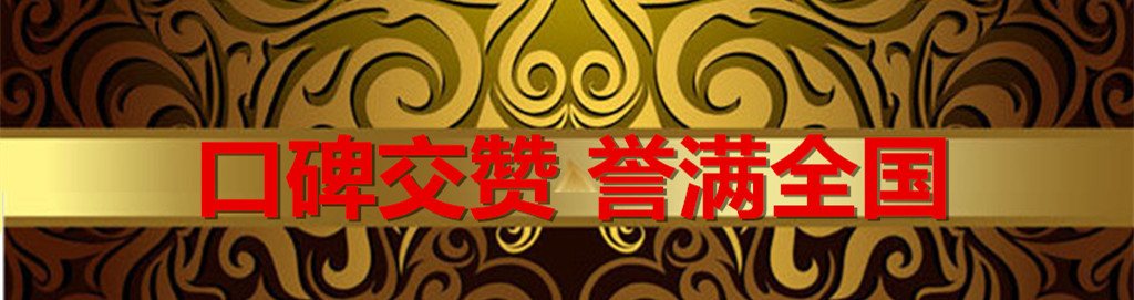 亿万先生mr·(中国区)官方网站