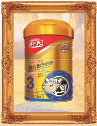 亿万先生mr·(中国区)官方网站