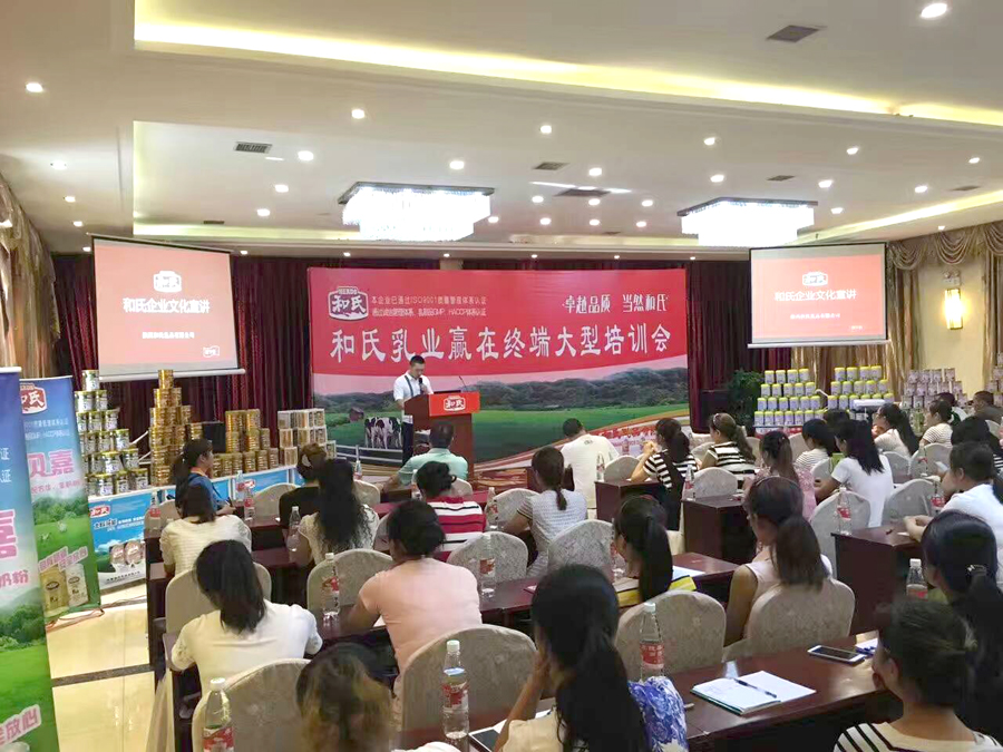 亿万先生mr·(中国区)官方网站