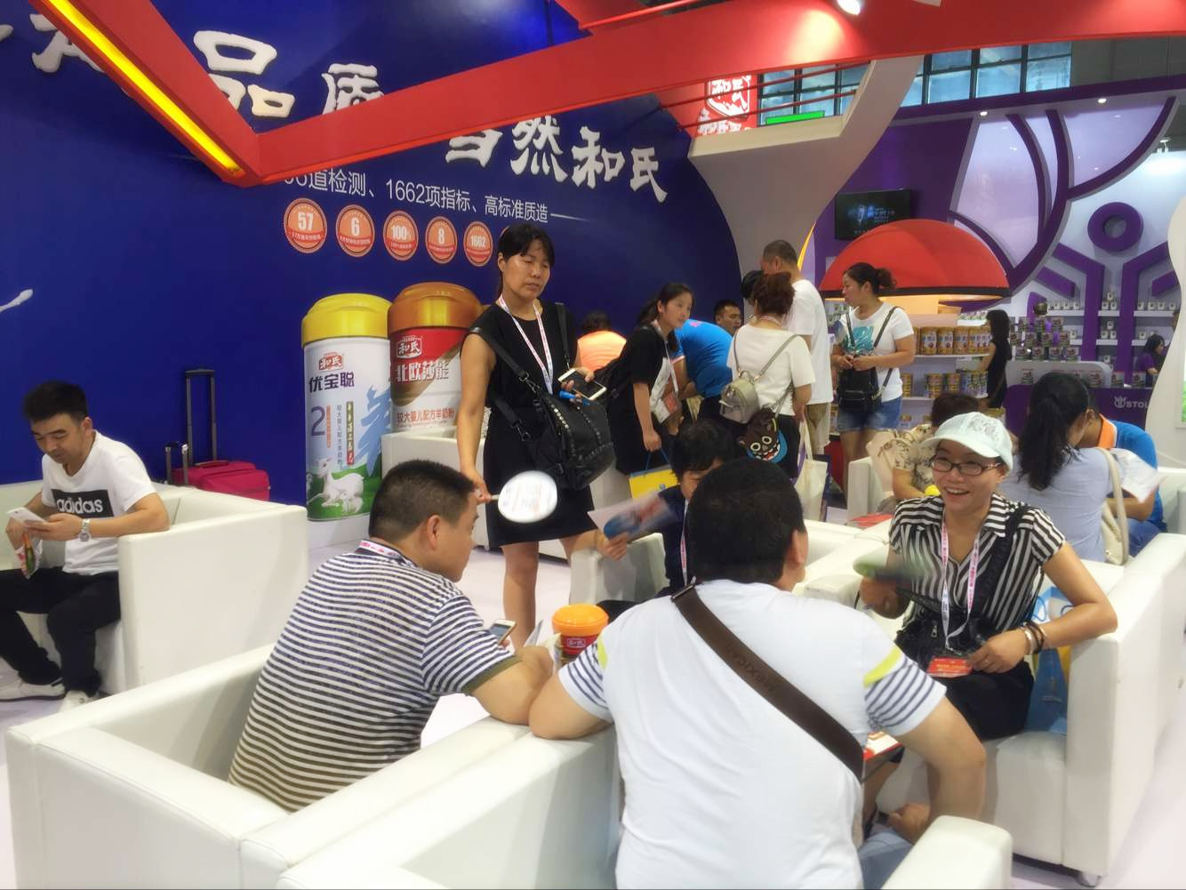 亿万先生mr·(中国区)官方网站